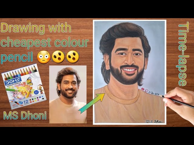 How to draw MS.Dhoni(Part-2)//Colour portrait of ms.dhoni - YouTube